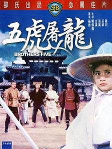 影片最动人的地方，在于它精准捕捉了当代人的精神困境，看见每个人内心深处的一隅，并用温柔的方式给出新的解法。