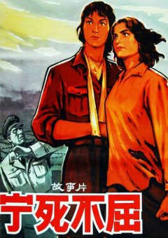 超清HD高清在线观看