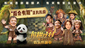 超清无删减在线播放