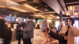 清晰在线播放观看