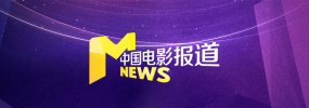 1080P手机在线看