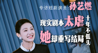 赵汉善将在接受为期4周的基础军事训练后，作为公益专员开始服务。