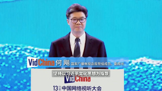 蓝光原盘在线观看