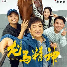 当天，一身绿色雪纺公主裙的刘亦菲十分娇嫩可人，雪白肌肤吹弹可破。